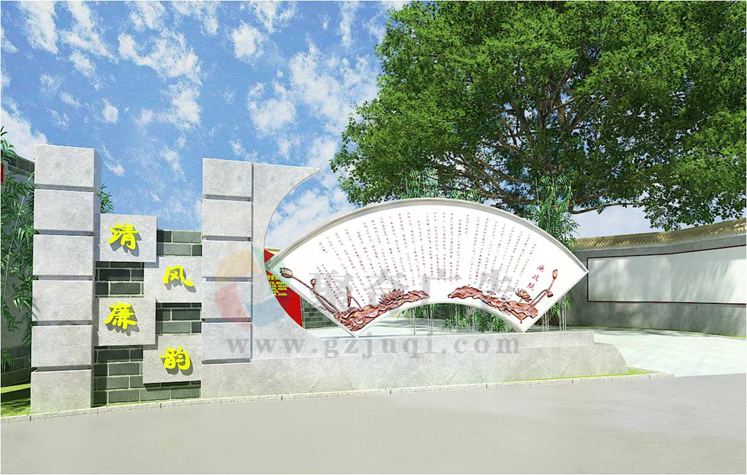 党建文化华体在线登录入口-华体（中国）公司