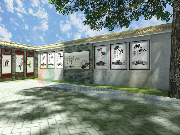 廉政文化长廊华体在线登录入口-华体（中国）公司