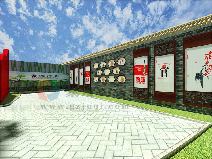 廉政文化长廊华体在线登录入口-华体（中国）公司