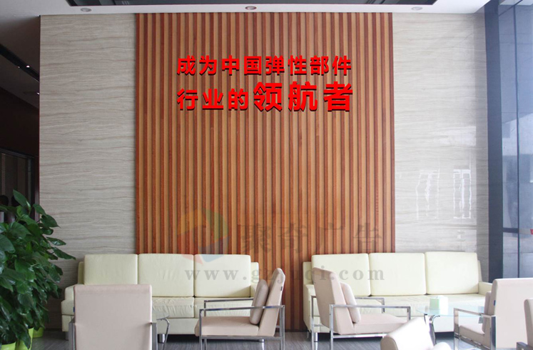 环境文化华体在线登录入口-华体（中国）公司