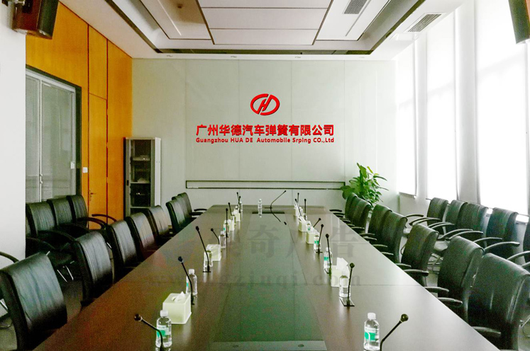 办公室文化华体在线登录入口-华体（中国）