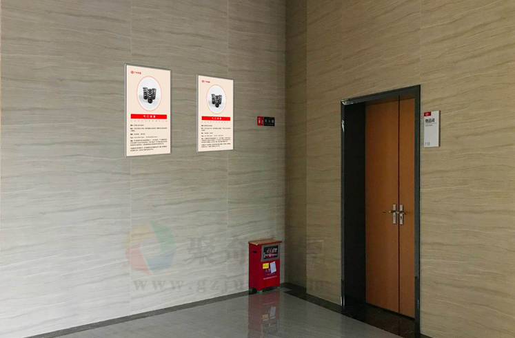 华德楼梯间环境文化华体在线登录入口-华体（中国）