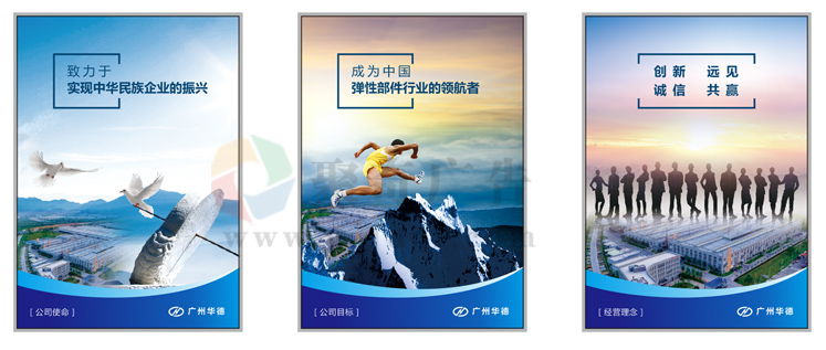墙面挂画华体在线登录入口-华体（中国）公司