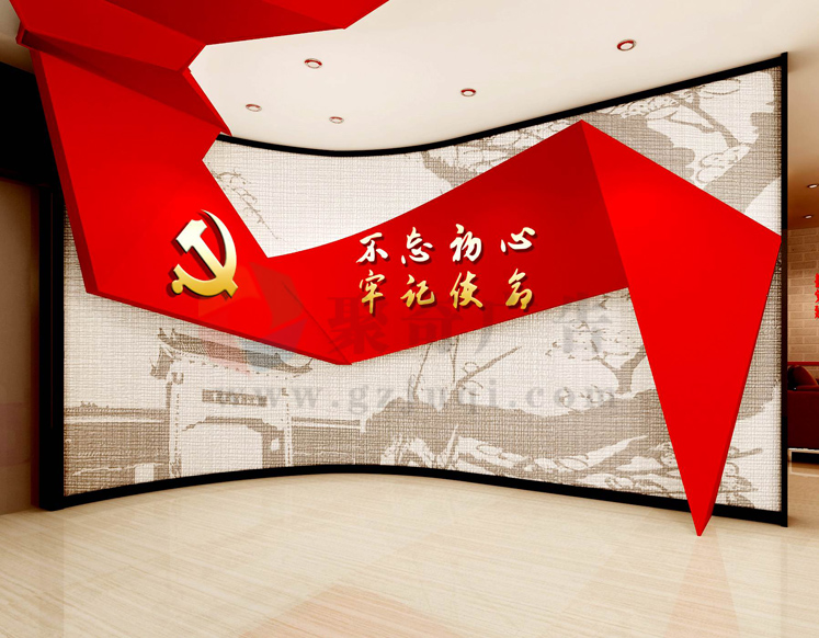 社区党群服务中心华体在线登录入口-华体（中国）