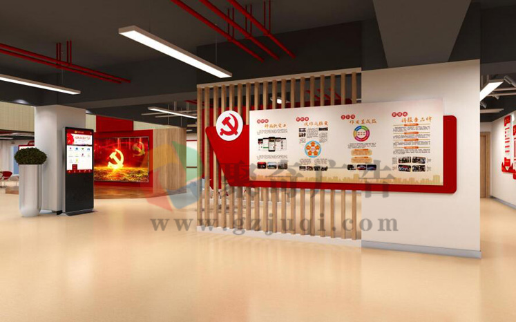 党建文化墙华体在线登录入口-华体（中国）公司