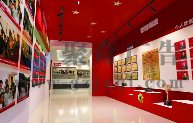 党建文化展厅华体在线登录入口-华体（中国）.jpg