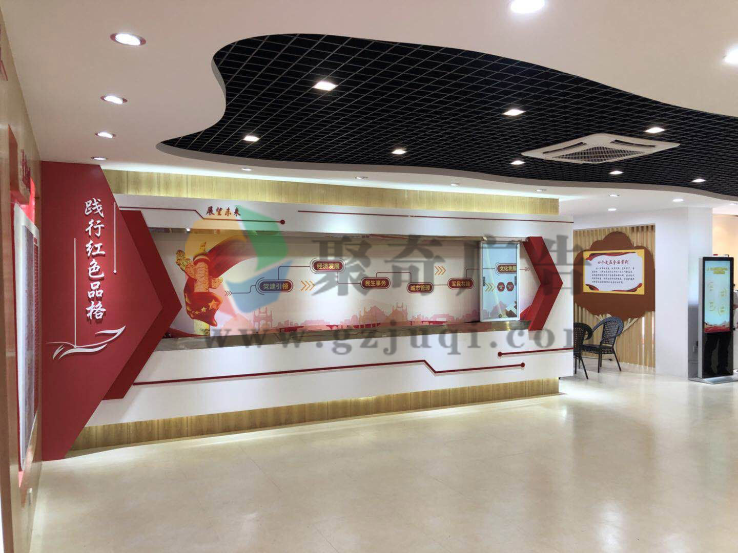 党建文化展厅华体在线登录入口-华体（中国）.jpg