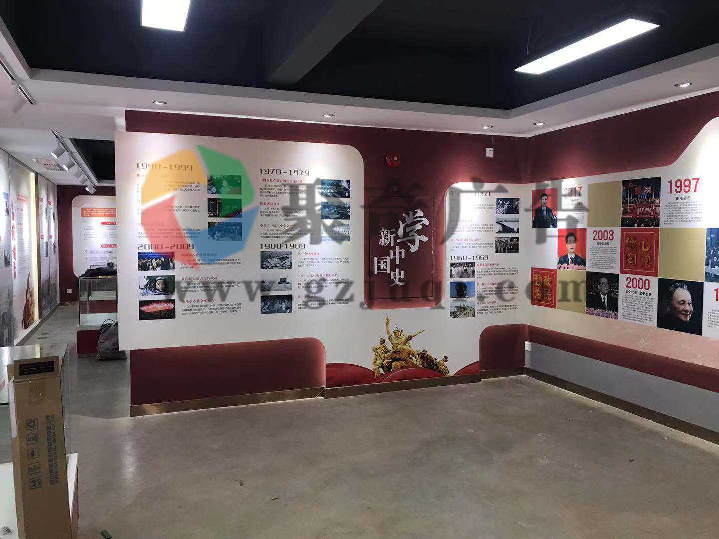 党建文化展厅华体在线登录入口-华体（中国）.jpg