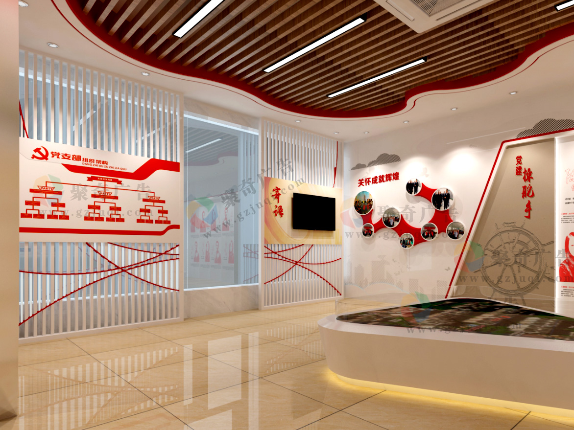 党建展厅形象墙华体在线登录入口-华体（中国）.jpg
