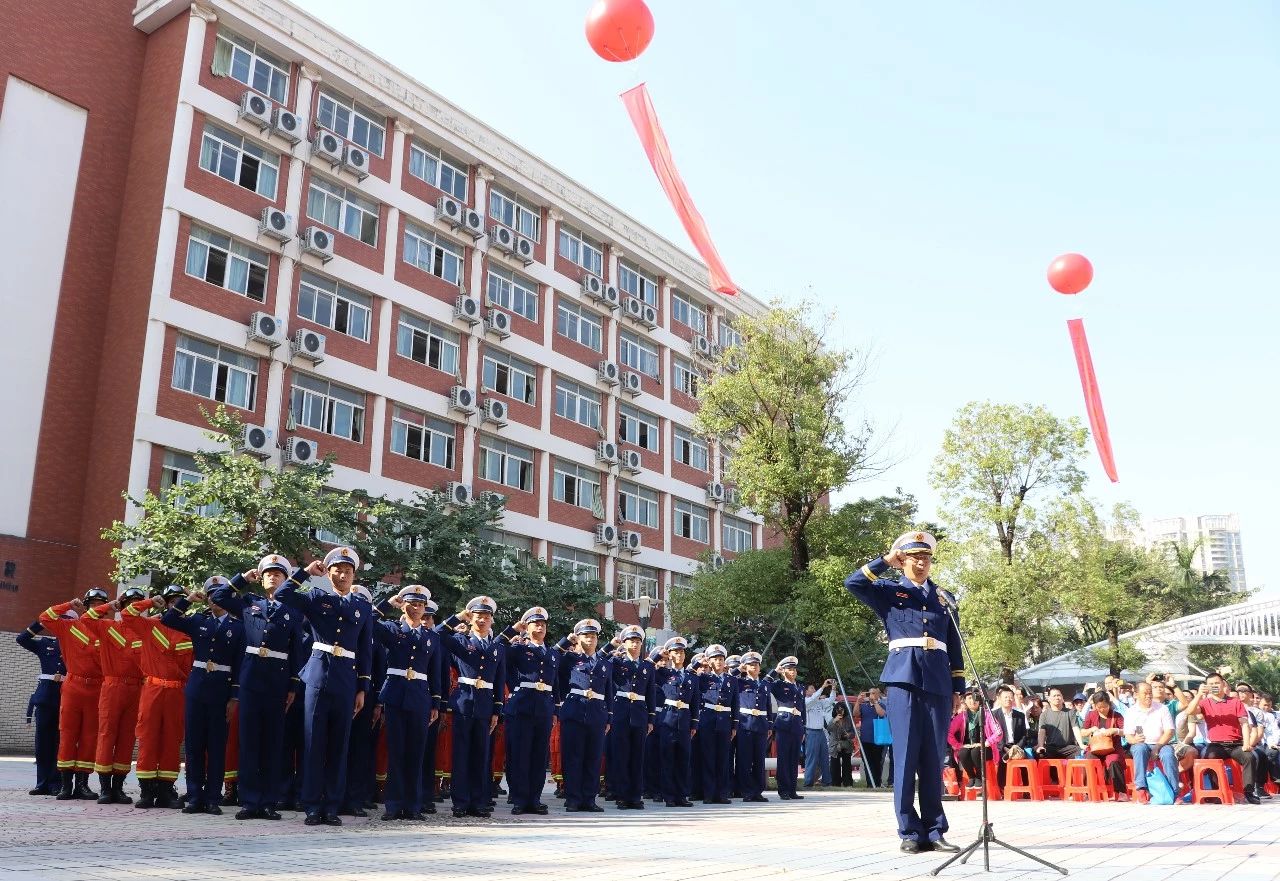荔湾区&ldquo;119&rdquo;消防宣传月宣誓仪式.jpg