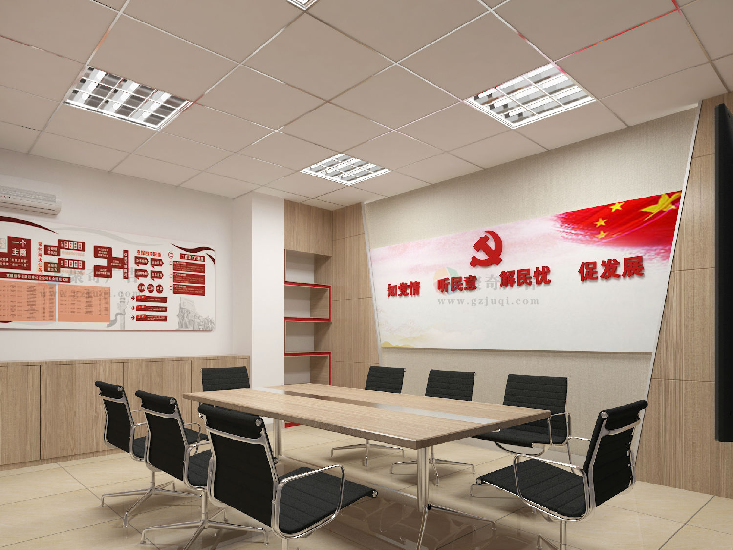党群服务中心华体在线登录入口-华体（中国）.jpg