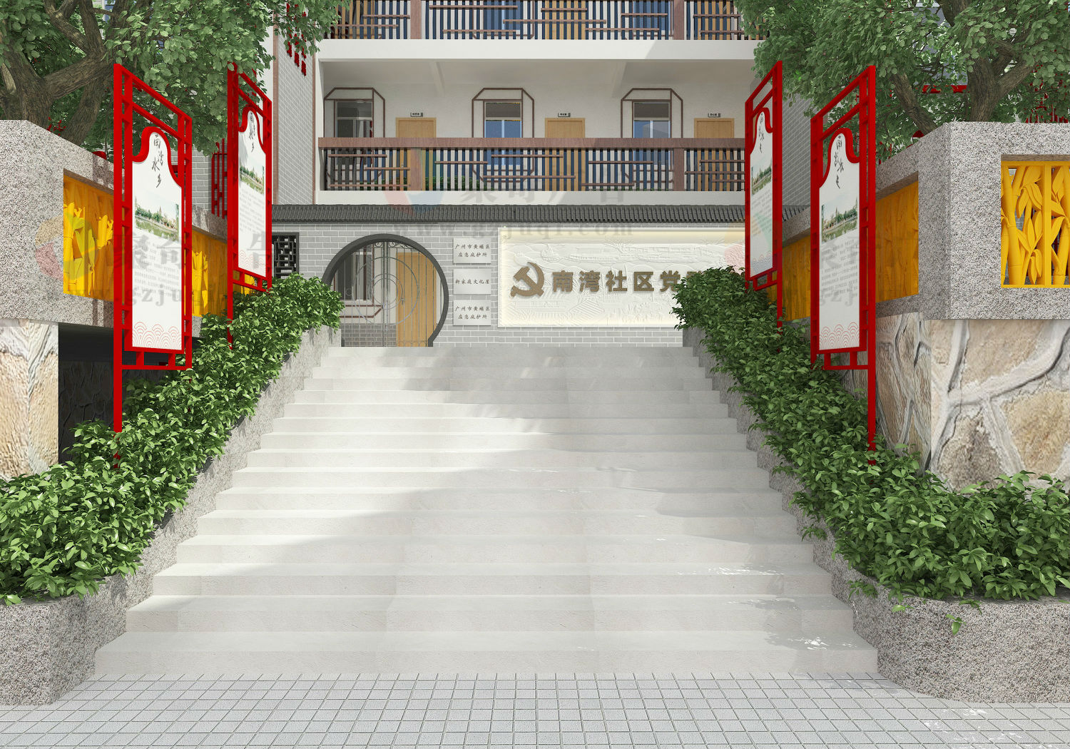 社区文化建设.jpg