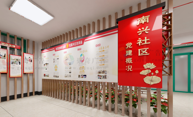 广州社区文化华体在线登录入口-华体（中国）公司哪家好？.jpg