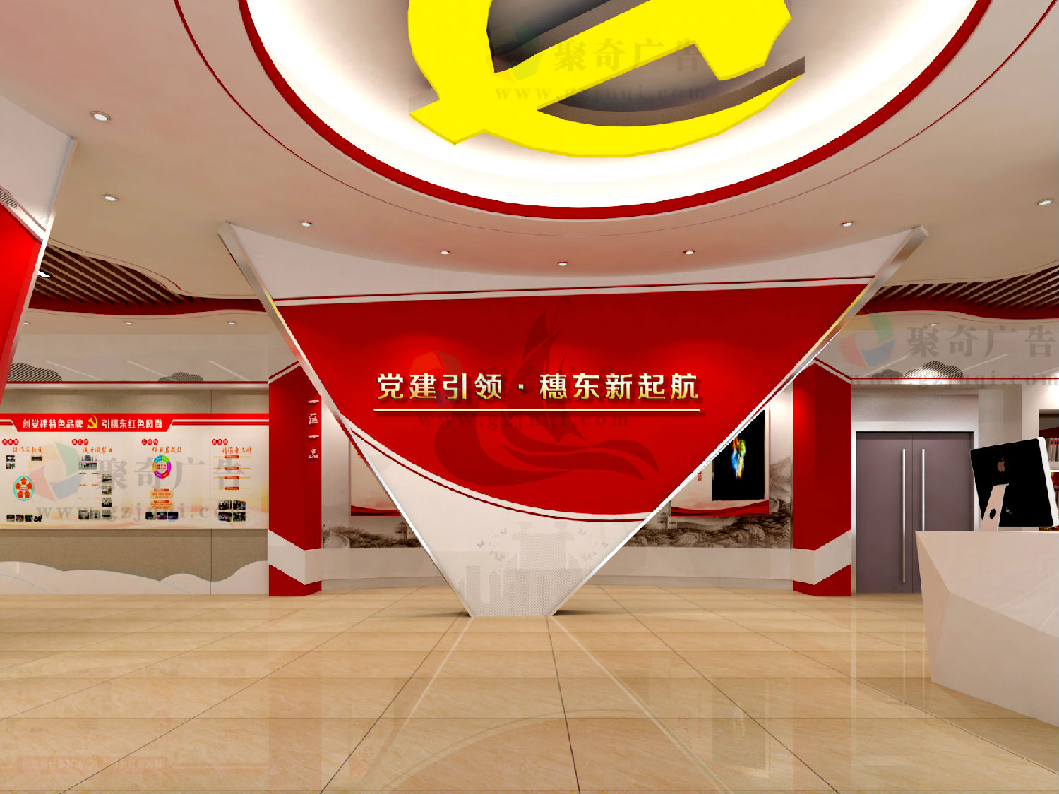 主题文化理念华体在线登录入口-华体（中国）