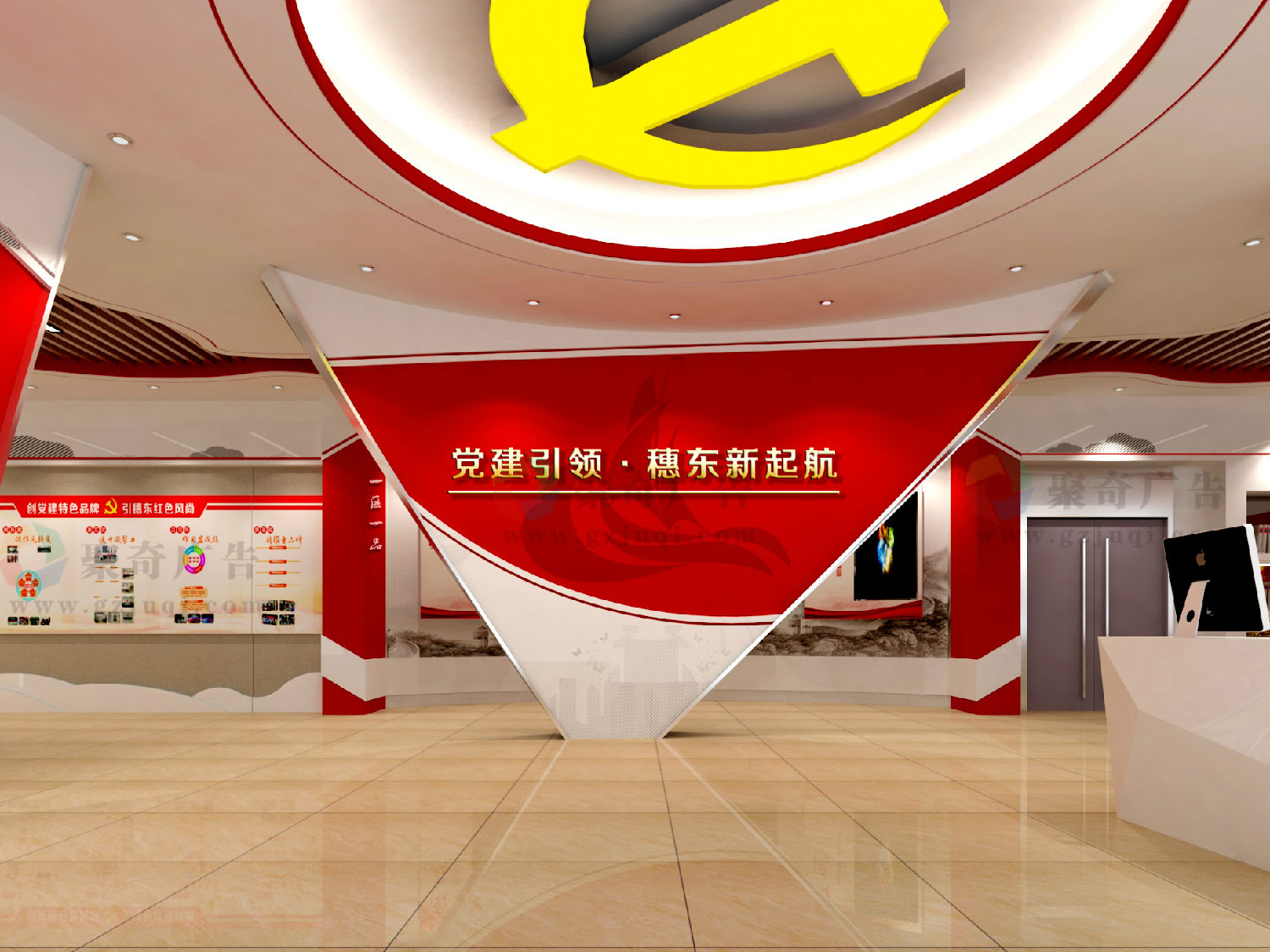 党建文化主形象墙华体在线登录入口-华体（中国）.jpg