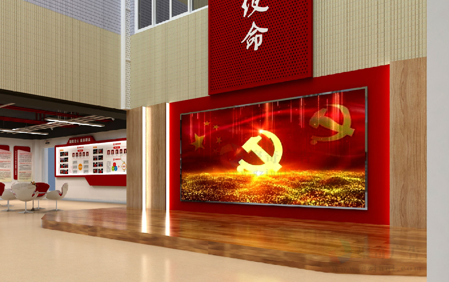 党建文化墙华体在线登录入口-华体（中国）.jpg