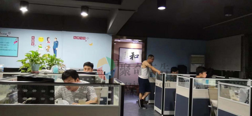 聚奇党建文化建设服务的华体在线登录入口-华体（中国）师们
