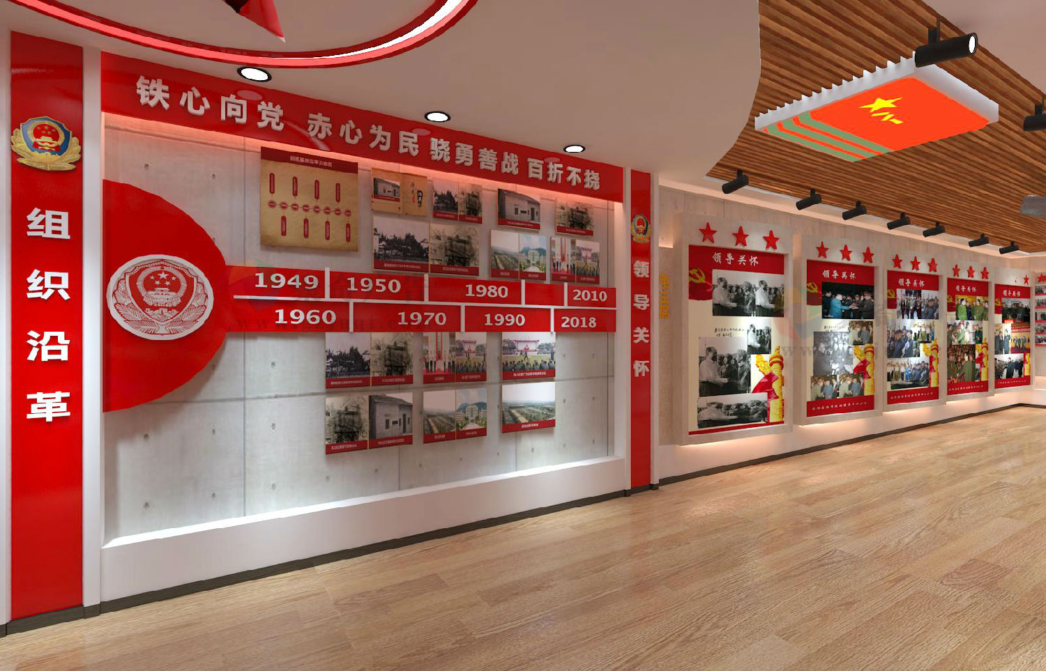荣誉室文化墙华体在线登录入口-华体（中国）.jpg