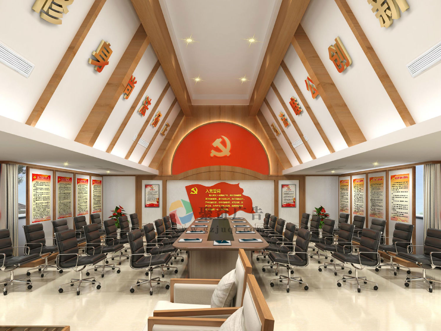 机关事业单位党建活动室华体在线登录入口-华体（中国）