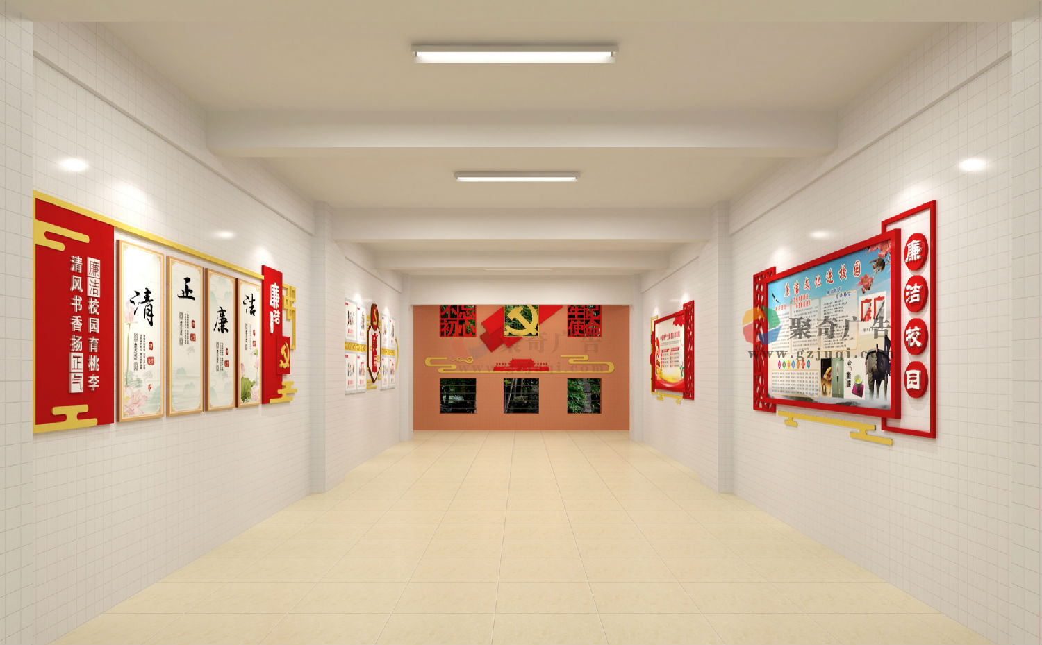 韶关技师学院廉洁文化长廊华体在线登录入口-华体（中国）