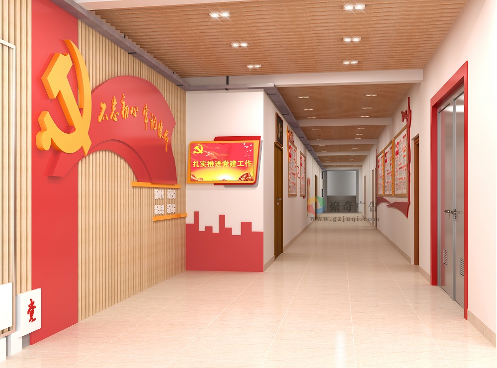 韶关技师学院党建文化长廊华体在线登录入口-华体（中国）