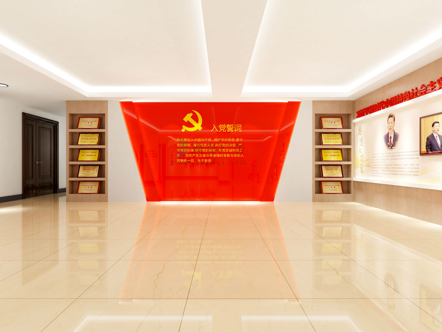 工会党建文化荣誉墙华体在线登录入口-华体（中国）