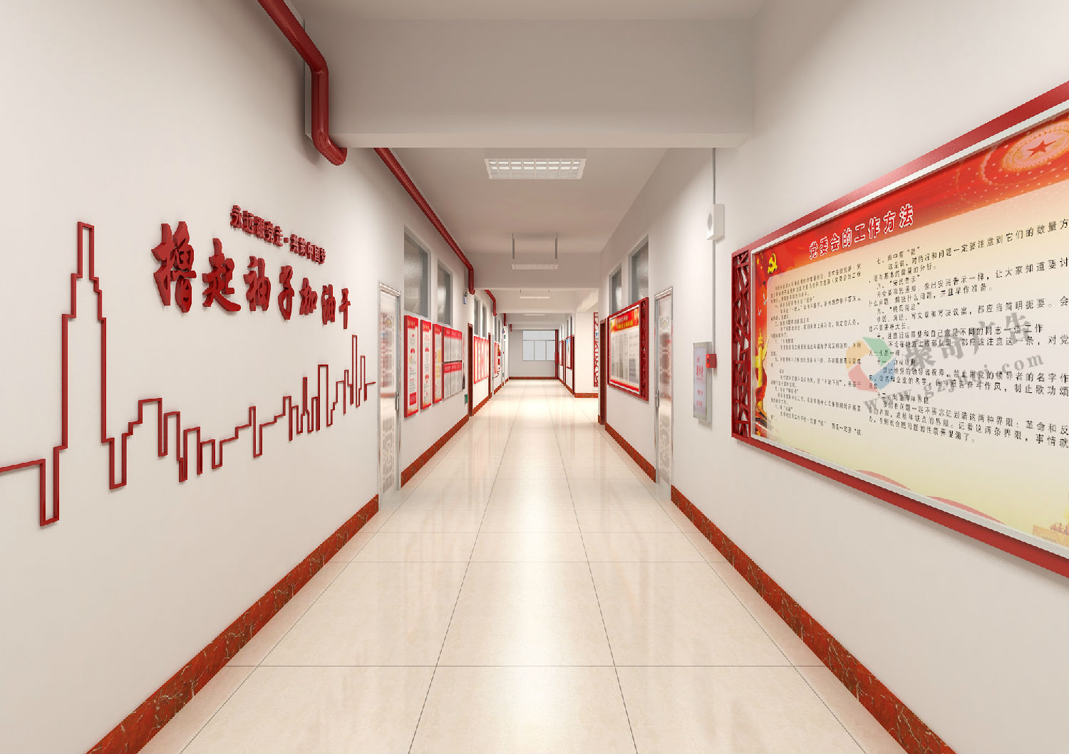 教育局党建文化长廊华体在线登录入口-华体（中国）