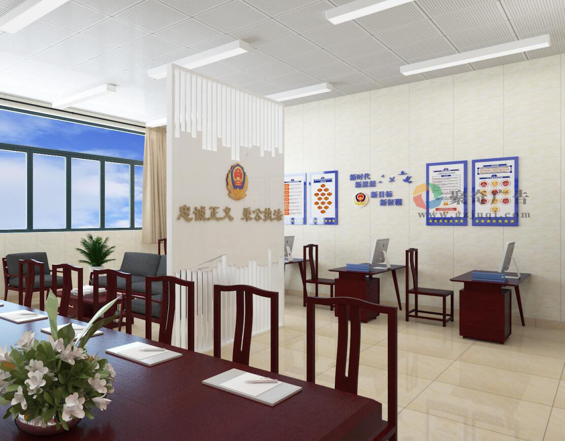 警营形象墙文化华体在线登录入口-华体（中国）