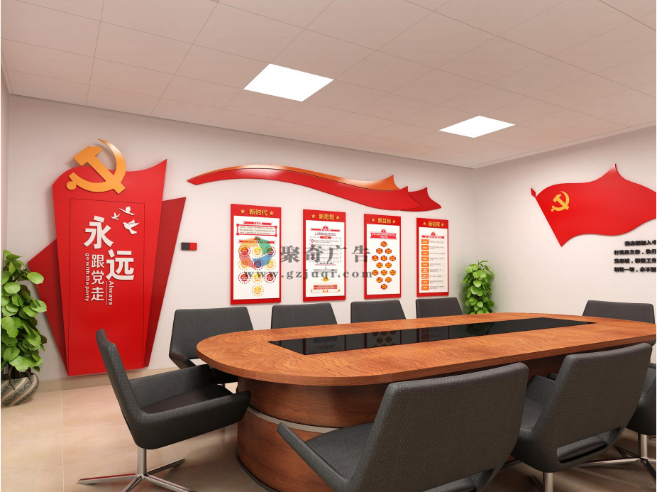 退役军人服务站党员活动室华体在线登录入口-华体（中国）