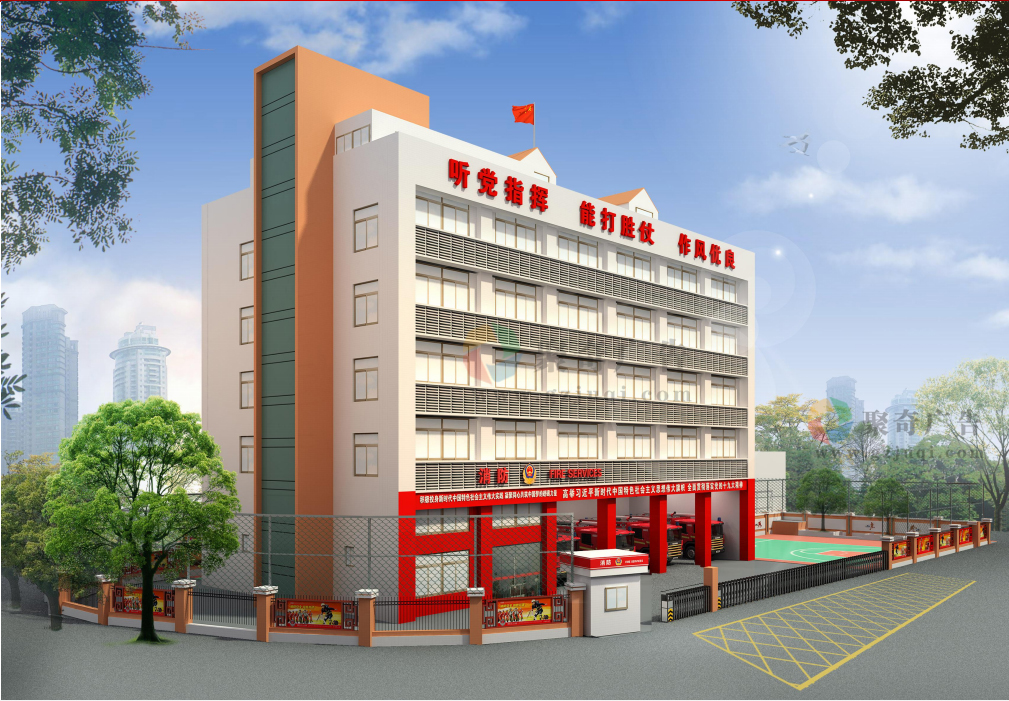 某消防中队环境党建文化华体在线登录入口-华体（中国）