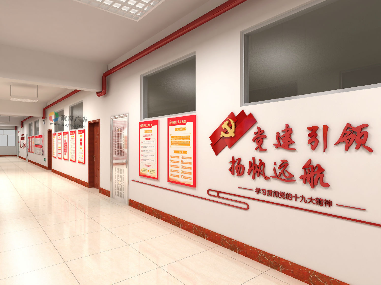 党建文化长廊华体在线登录入口-华体（中国）