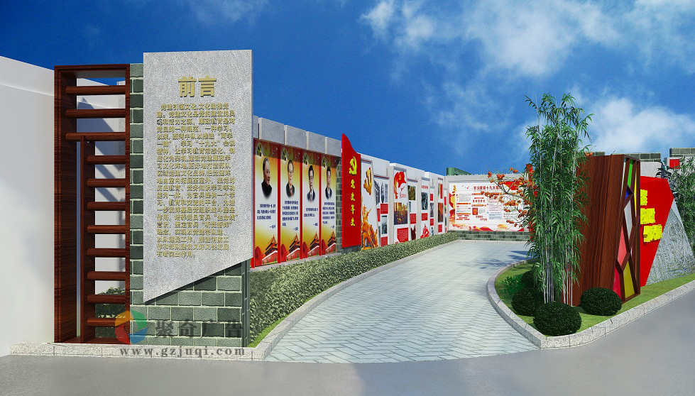 军史长廊建设
