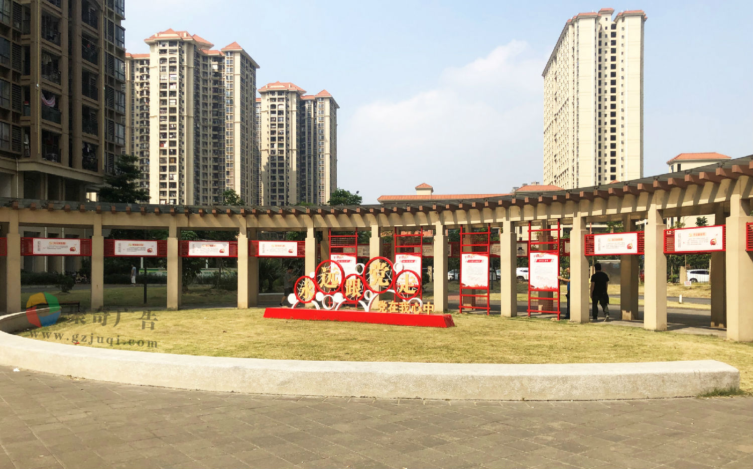 社区党建文化长廊华体在线登录入口-华体（中国）