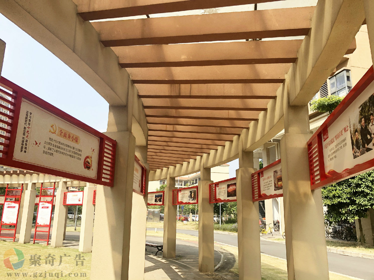 社区文化长廊华体在线登录入口-华体（中国）