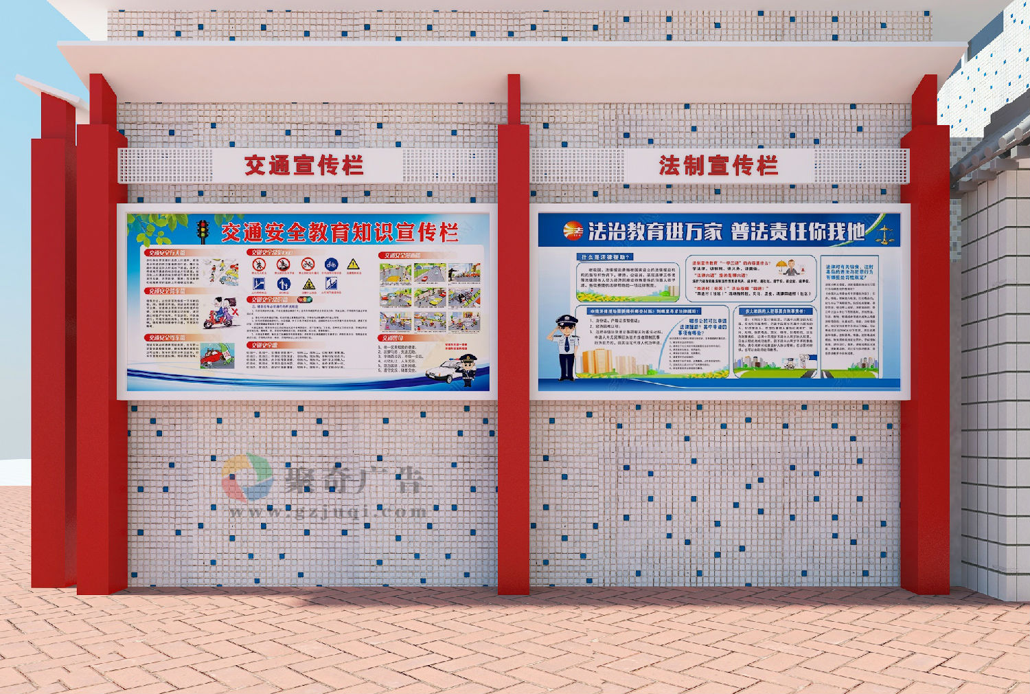 社区文化华体在线登录入口-华体（中国）公司