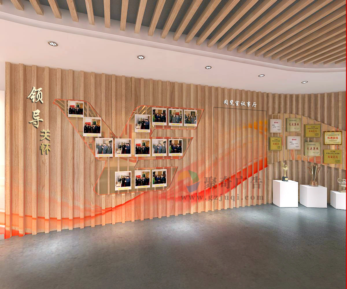 党史展览馆_党建文化墙华体在线登录入口-华体（中国）