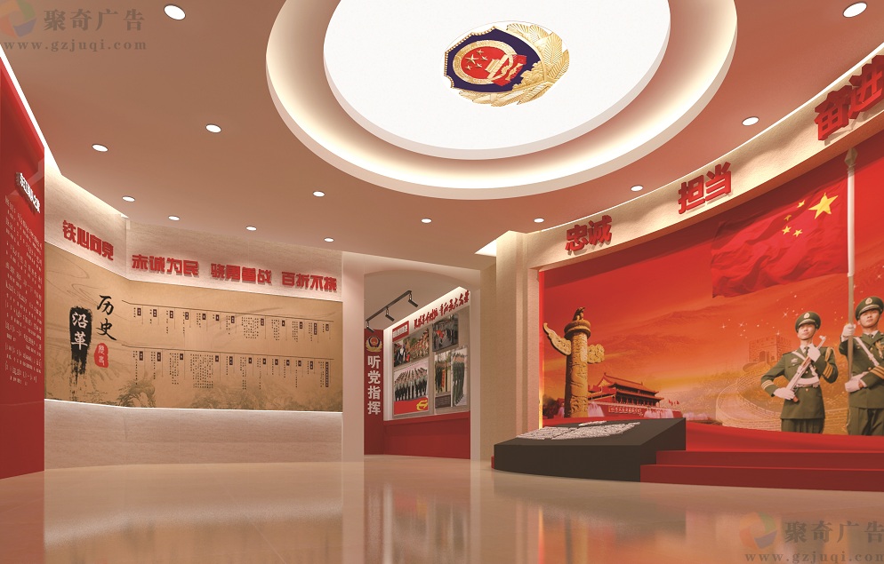 新时代军史场馆华体在线登录入口-华体(中国)建设公司 新时代军史场馆华体在线登录入口-华体(中国)建设公司