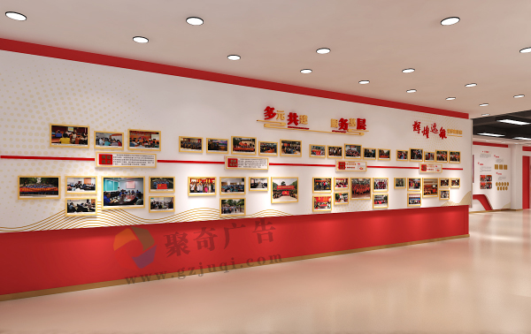 党建文化华体在线登录入口-华体（中国）