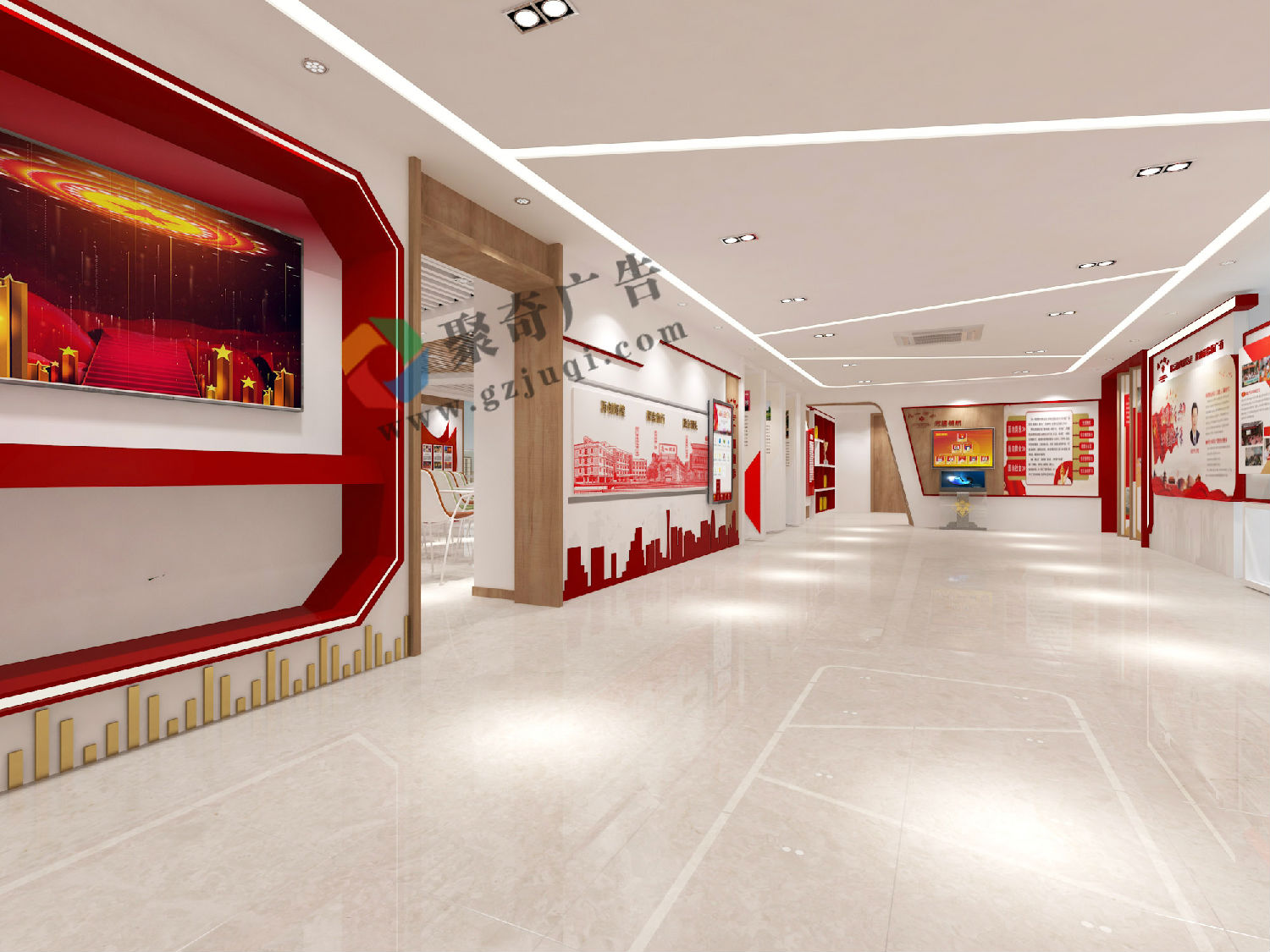 党建文化展厅华体在线登录入口-华体（中国）公司