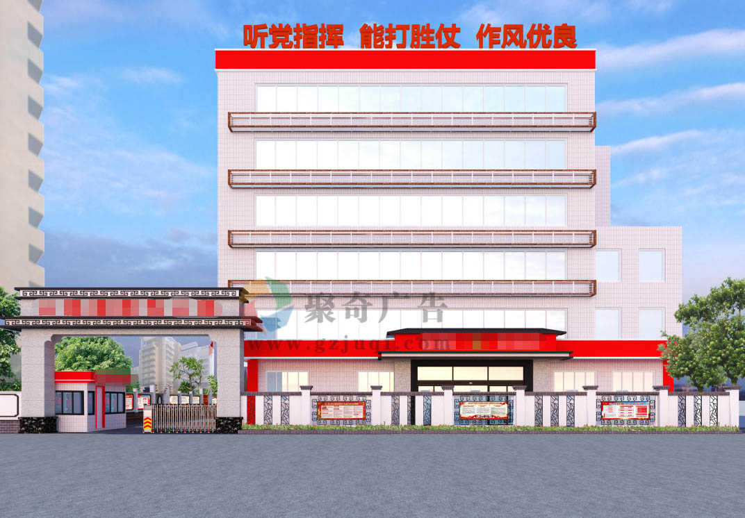 部队营区文化华体在线登录入口-华体（中国）.jpg