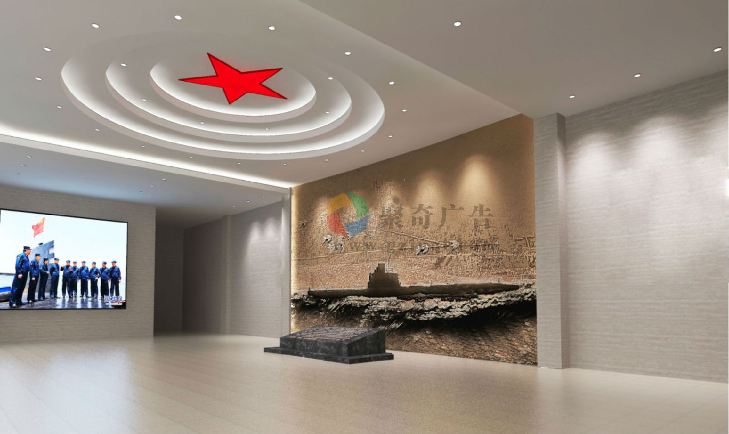 部队文化华体在线登录入口-华体（中国）