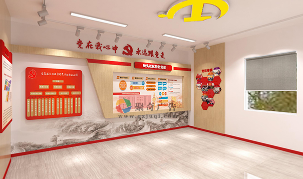 党建文化展厅华体在线登录入口-华体（中国）