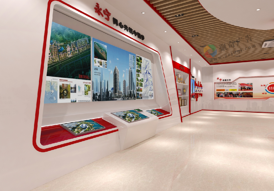 展厅灯光华体在线登录入口-华体（中国）