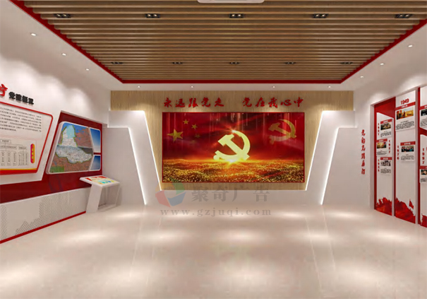 展馆陈列华体在线登录入口-华体（中国）