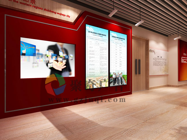 党建展厅华体在线登录入口-华体（中国）