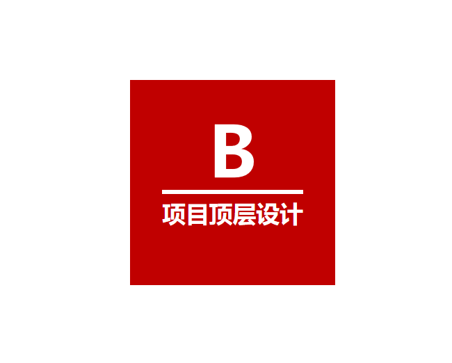 党建文化顶层华体在线登录入口-华体（中国）