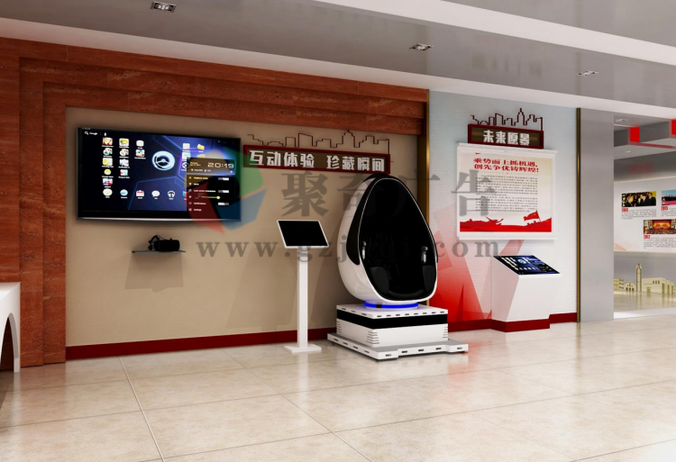 广州红色文化主题展馆科技化华体在线登录入口-华体（中国）