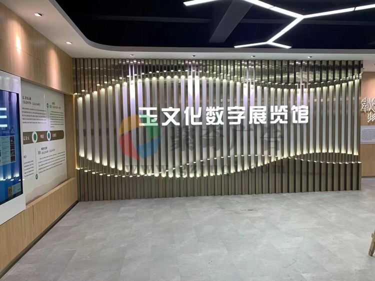 企业数字展馆华体在线登录入口-华体（中国）
