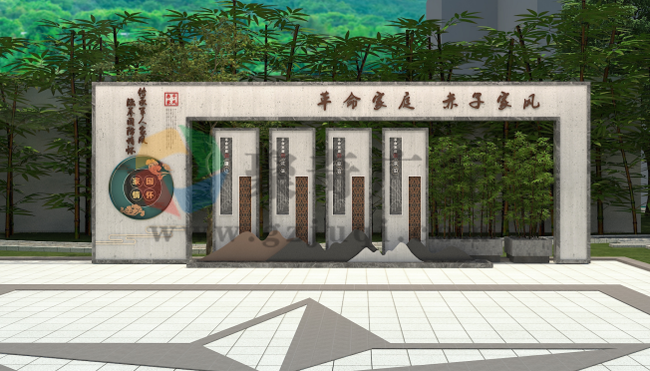 乡村文化墙的创意华体在线登录入口-华体（中国）