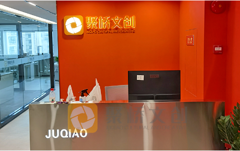 企业前台华体在线登录入口-华体（中国）
